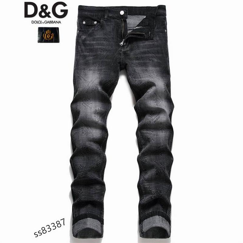 DNG Men's Jeans 15